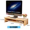 Soporte Base Principal para Computadora de Escritorio de Madera Maciza con Ruedas, Bandeja de Chasis para Debajo de la Mesa, Estante Móvil