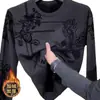 Sudadera de Manga Larga para Hombre 2025 Versátil Cuello Redondo Otoño e Invierno Nueva Tendencia de Terciopelo Casual Holgada Superior Dropshipping para Hombre