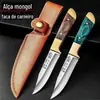 Faca Doméstica, Faca Mongol para Comer Carne, Faca de Frutas, Afiada e de Alta Dureza, Faca de Corte de Carne para Churrasco de Camping, Faca para Manuseio de Carne