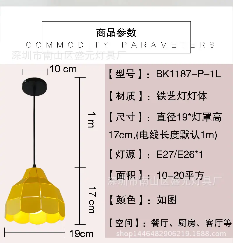 BK1187-详情页_13.jpg