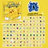 60 Lindos Pegatinas de Graffiti de Sellos de Dibujos Animados de Pokémon Pegatinas Decorativas Bidimensionales Venta al por mayor