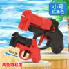 Pistola de agua Glock explosiva tipo ráfaga automática de presión juguete rociador de agua juguete de rebote automático pistola de agua venta al por mayor