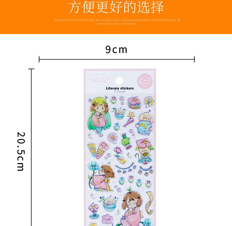 线圈本_05.jpg