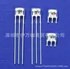 Chq-660/905 Transmisor de Sensor de Oxígeno en Sangre Receptor Digital de Oxígeno en Sangre Ptyj237Smlf