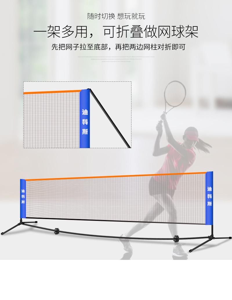 800详情_03.jpg