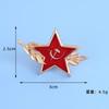 2024 Novo Dia Nacional Vermelho Liga Broche Patriótico Estilo Nacional Metal Emblema Pin Acessórios Decorativos Jóias Atacado