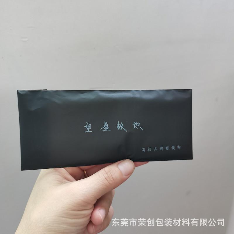 微信图片_20210421144538