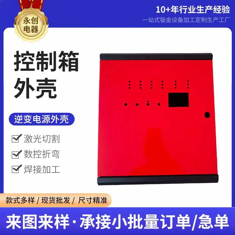 主图2.jpg