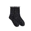 Calcetines de lana de lunares para otoño e invierno para mujer, calcetines gruesos de media pantorrilla, calcetines largos retro de encaje gris cálido, calcetines holgados