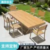 Conjunto de Mesa e Cadeiras de Plástico-Madeira para Exterior para Pátio de Villa, Conjunto de Mesa e Cadeiras Anticorrosivo e à Prova d'Água para Uso Externo, Adequado para Reuniões ao Ar Livre
