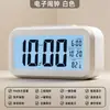 Despertador Transfronterizo Versión en Inglés para Estudiantes, Nuevo Modelo 2026 Gadget para Despertar, Reloj Electrónico Pequeño, Reloj de Escritorio