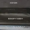 Bolsa Enrollable Engrosada, Bolsa de Tela para Tendones, Bolsa de Almacenamiento para Exhibidor, Bolso de Mano, Bolsa para Exhibidor Tipo Puerta con Leidezhu