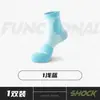 Calcetines para Correr para Hombre con Base de Toalla Engrosada Absorbentes de Sudor Resistentes a Olores Talla Grande para Hombre Calcetines Deportivos para Entrenamiento Fitness Baloncesto Venta al por Mayor