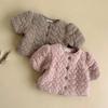 Casaco acolchoado de algodão com mangas bufantes estilo coreano, gola redonda, para meninos e meninas, casaco quente de outono e inverno estilo coreano, versátil, à prova de vento