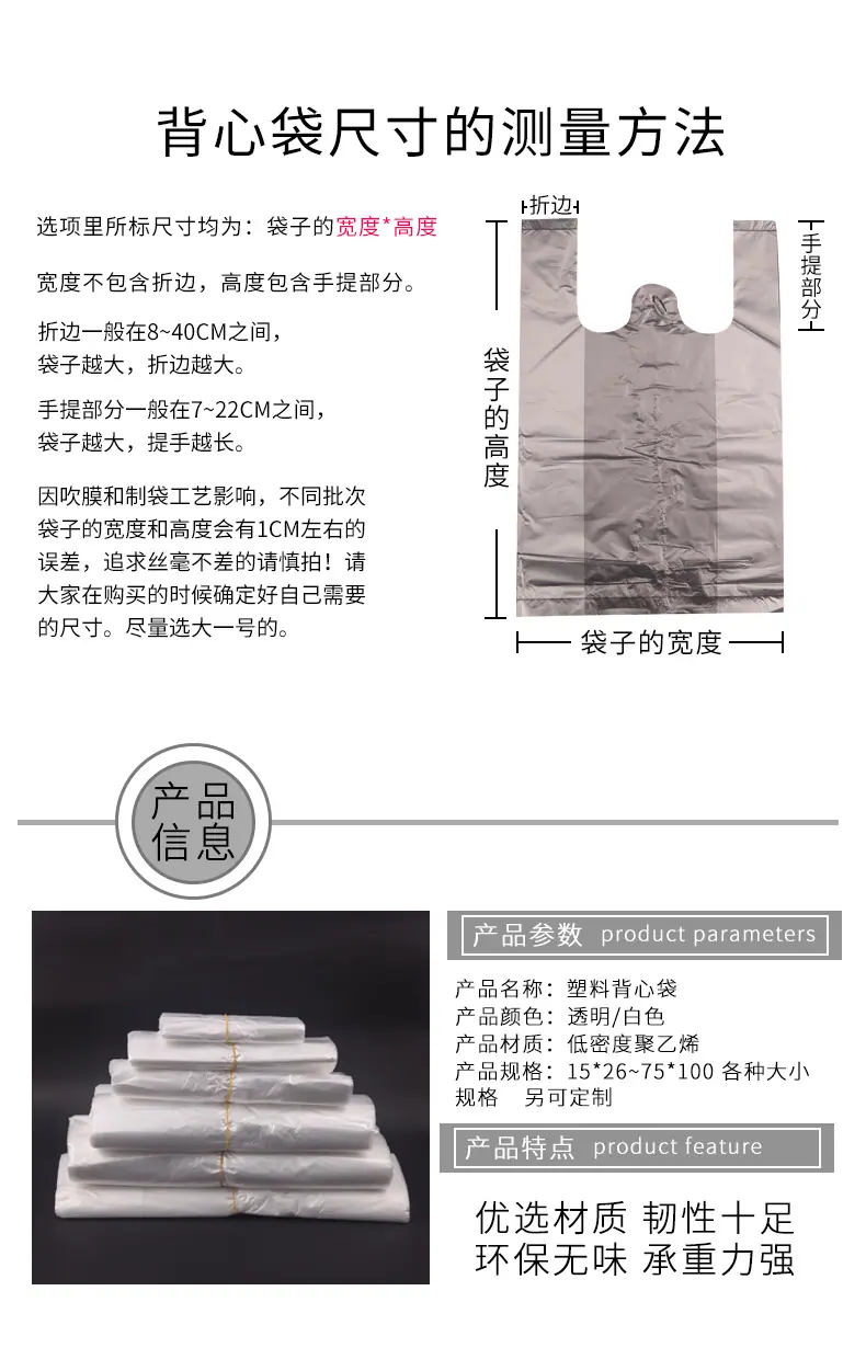 透背详_06.png