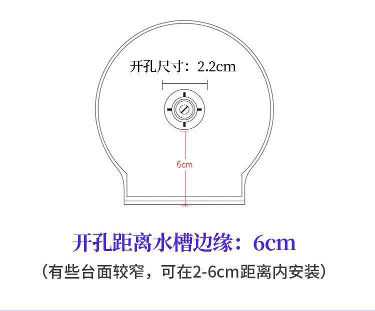 详情图_5