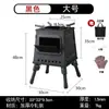 Fogão a Lenha Portátil para Exterior, Fogão a Carvão para Acampamento, Fogão de Cozinha Rural, Equipamento Dobrável para Cozinhar