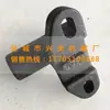 Peças originais de fábrica: máquina de corte hidráulica de quatro colunas, máquina de corte de mesa plana, máquina de sapato, suporte de rolo de plaina pequeno