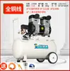 Compresor de aire 110V estándar estadounidense 60Hz bomba de aire 550/600/750w800w industrial sin aceite bomba silenciosa compresor de aire