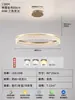 Lámpara de araña para sala de estar Moderna Minimalista Luz de Lujo Ligero para Habitación Modelo Nuevo 2026 Restaurante de Alta Gama Lámpara de araña Circular para Vestíbulo 055L