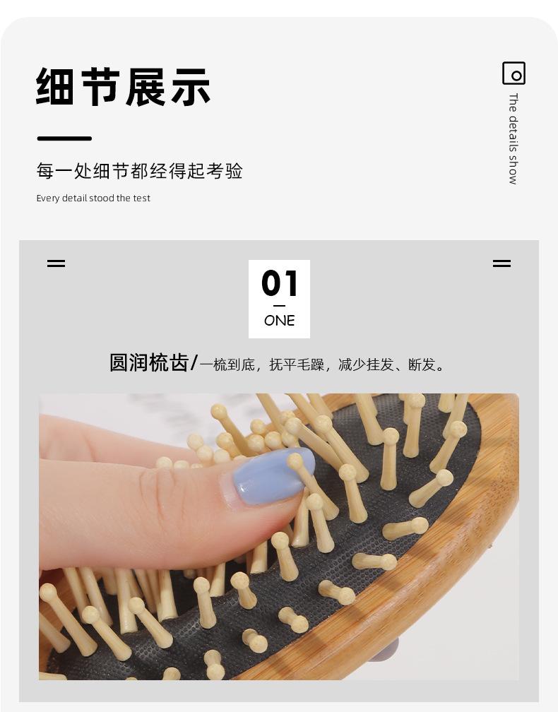 超顺详情新_08.jpg