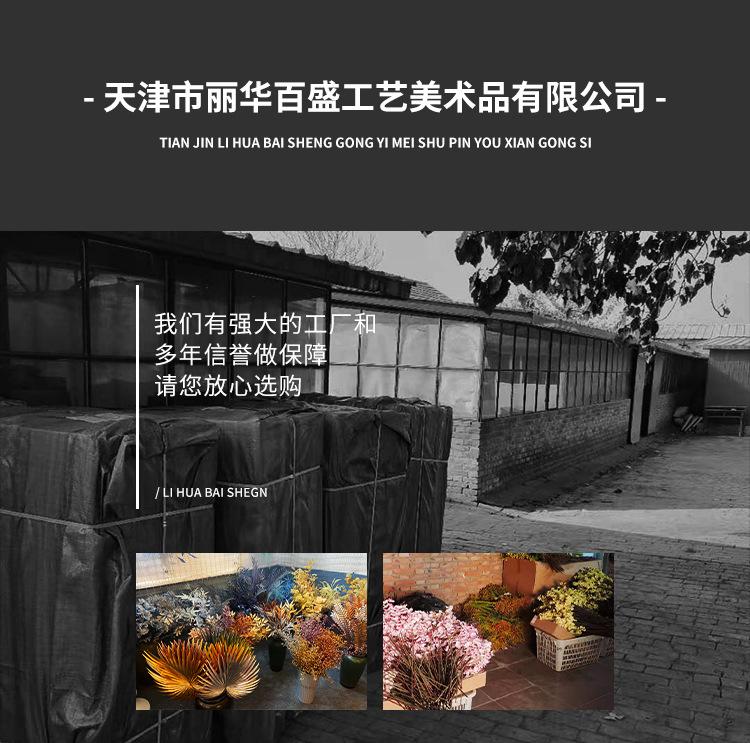 3D5头蕙兰,仿真花束,假花,家居装饰兰花,兰花