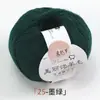 100% lana merino Balanso de alto recuento tejido a mano hilo de lana fina 28S/3 cárdigan suéter madeja de lana fina peinado