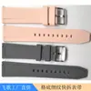 Correa de Reloj de Liberación Rápida Compatible con Huawei Huami Omega Seamaster con Textura Fina Correa de Reloj de Silicona Anti-Sudor