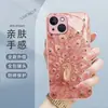 Oro Rosa Pavo Real Soñadora Unicornio Chica Estilo Lujo Ligero Alto Valor Funda para Teléfono 18Promax Fábrica de Origen Venta al por Mayor