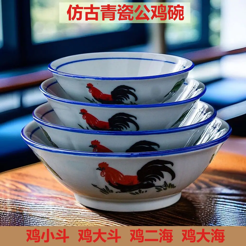 青鸡斗海 (9).jpg