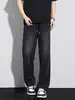 Jeans Elásticos de Cintura Estilo Coreano 2026 para Hombre, Pantalones Largos Casuales Rectos Sueltos Retro Americano Ropa para Hombre
