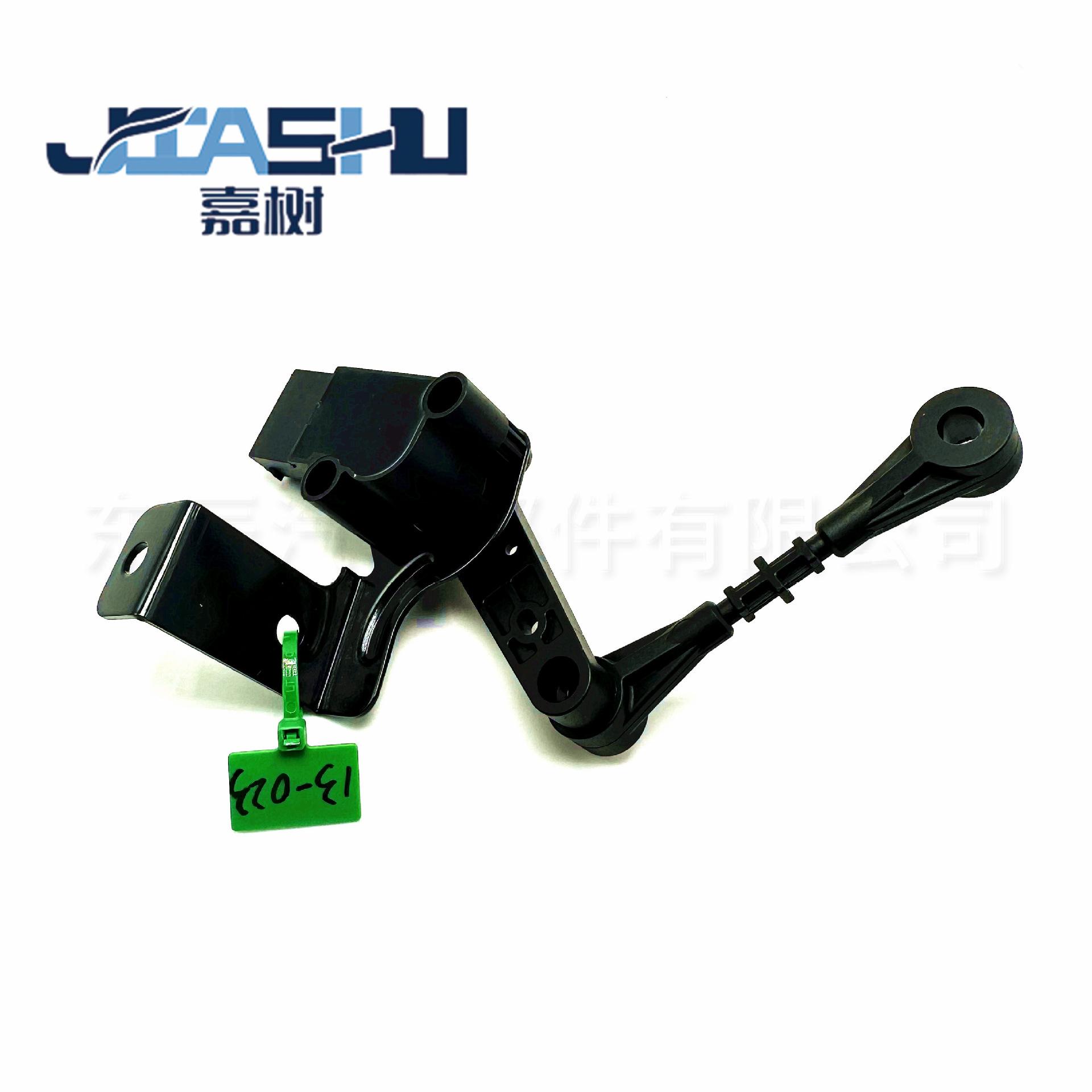 JS-13-023 (2)