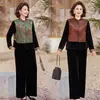 2026 Moda Otoñal Elegante y con Estilo para Mujer, Conjunto de Tres Piezas con Pantalones de Pierna Ancha de Terciopelo Adelgazantes para el Trabajo