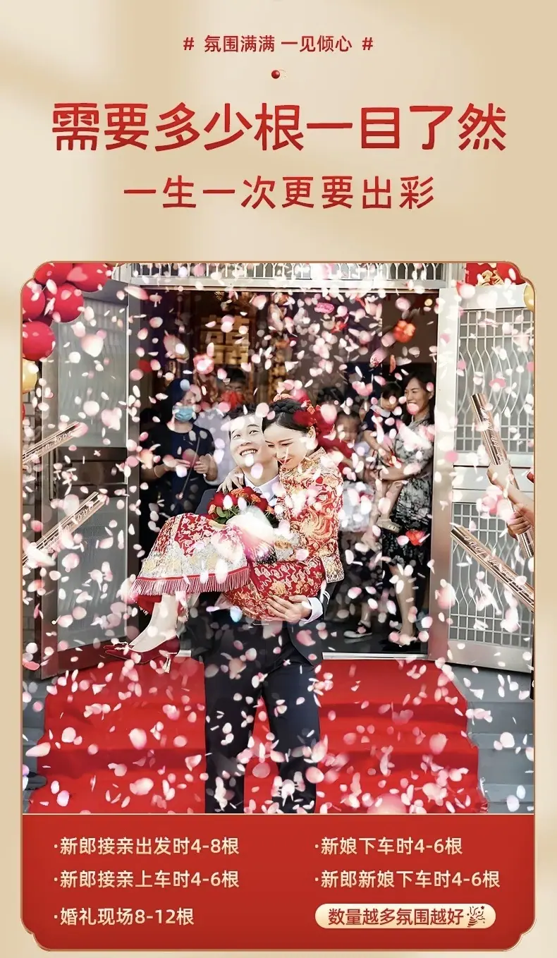 微信图片_20250303115759
