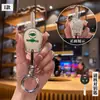 Funda Especial para Llave Nissan Old Sylphy Sunshine Lida Magchi Yida Nissan Coche Control Remoto Juego de Llaves de Tarjeta Recta