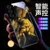 Adequado para Mobile Suit Adequado para Capa de Celular Samsung s24 s23 Novo S25 Luz de Chamada s23Ultra Para Cima