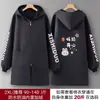Nuevo Delantal de Invierno Moda Impermeable Forrado de Polar Engrosado, Ropa de Trabajo para Hombre con Capucha Anti-Manchas para Cocina