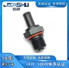 26740-2g000 267402g000 26740-03000 Válvula de Retenção Válvula PCV Adequada para Hyundai
