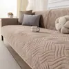 Cojín de sofá de terciopelo holandés de comercio exterior 2026 nuevo estilo minimalista funda de sofá de color liso con ribete cojín de asiento cálido para otoño e invierno