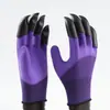Guantes de Garra de Jardín Nuevos Transfronterizos Para Plantar Antiespinas Impermeables Guantes de Jardinería Antideslizantes Resistentes al Desgaste Guantes de Protección Laboral Personalización