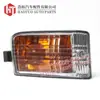 Para 2001 TOYOTA TOYOTA RAV4 LUZ DE ESQUINA luz de esquina intermitente accesorios para coche