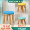 Conjunto de Mesa e Cadeiras de Madeira Sólida com Formas Criativas para Jardim de Infância para Crianças Educação Infantil Mesa de Arte para Grafite e Pintura Mesa de Leitura e Estudo