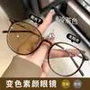 2026 Nuevos Gafas Fotocromáticas de Miopía de Alto Valor para Estudiantes Ligeras Sensibles a la Luz Adelgazantes Aspecto Natural Esenciales Marco Redondo Lentes Planas Fotocromáticas