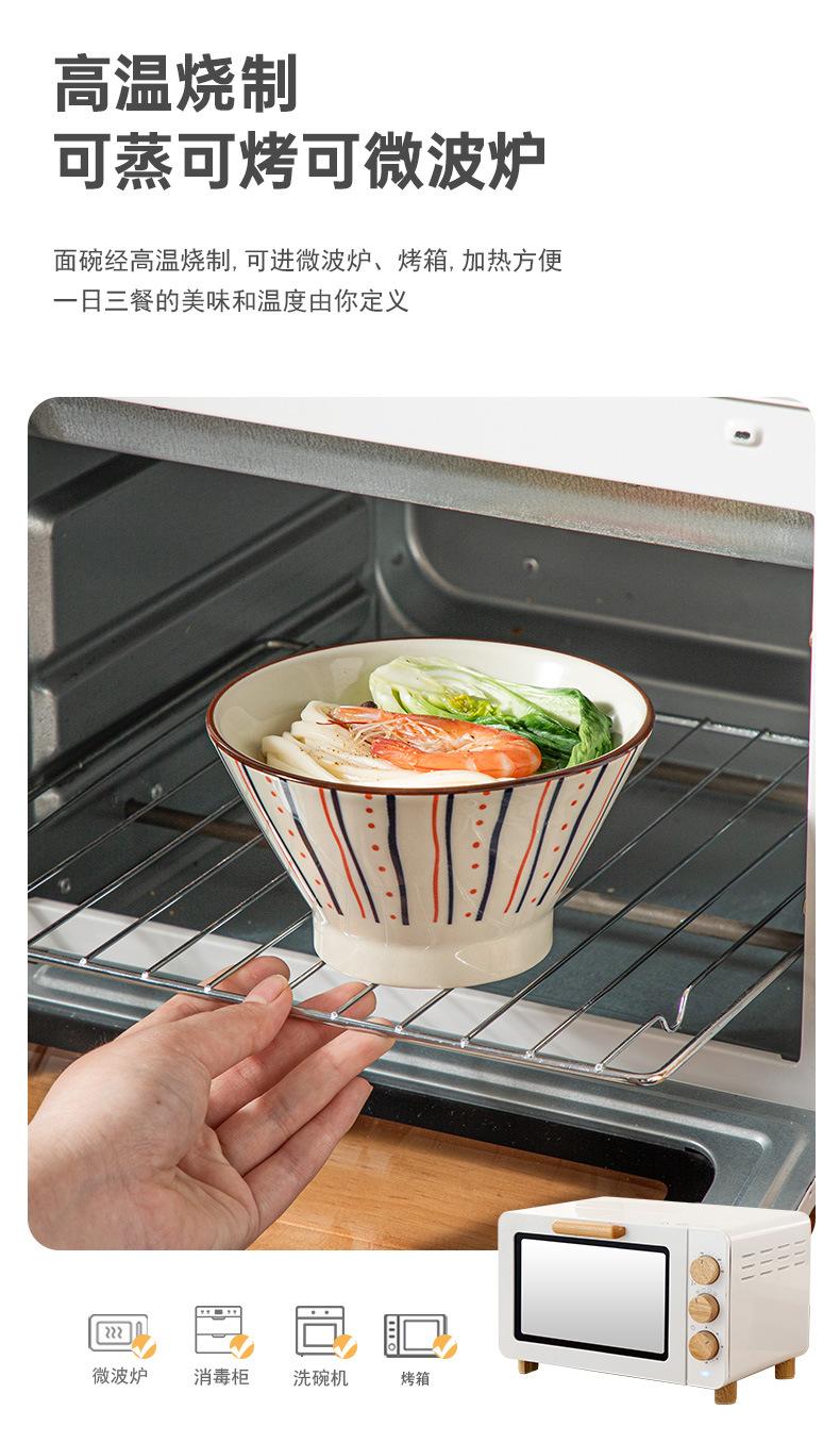 详情页_04.jpg