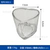 Portavelas de Vidrio en Forma de Corazón Transparente 170ml Copa de Cera Rayada Vidrio de Alta Temperatura Escritorio Hogar Aromaterapia Copa para Velas Esmerilada