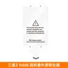 Adequado para Samsung Zflip8 Filme Protetor de Hidrogel Fold7 Filme de Celular Anti-Espionagem Filme Suave Tela Dobrável Fold8 Filme de Tela Interna