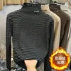 Camisa de base feminina listrada com gola semi-alta de veludo dupla face, outono e inverno 2024, nova, grossa, quente, manga longa de madeira