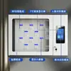 Armário de Gerenciamento de Chaves de Veículo RFID Cartão de Impressão Digital Swiping Unidade em Rede Reconhecimento Facial Caixa de Chaves Gerenciamento Inteligente em Rede
