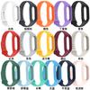 Xinyuan Shuntong es Adecuado para la Correa Integrada de Xiaomi Mi Band 9 y la Correa tipo Armadura de Mi Smart Band 8