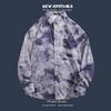 Camisas Modernas para Hombre para Primavera y Otoño, Camisas Holgadas Casuales Estampadas de Manga Larga, Chaquetas Versátiles Modernas Retro Estilo Hong Kong